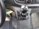 Изображение Ford - Transit Custom Trend 300, 2.0 TDCi Diesel