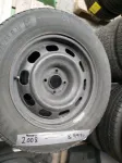 Picture of Peugeot - 2008 PureTech, 1.2 Benzin