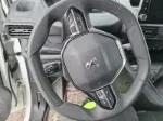 Picture of Peugeot - Partner 100, 1.5 BlueHDi Diesel