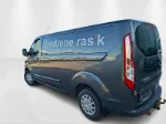 Изображение Ford - Transit Custom 310, 2.2 TDCi Diesel