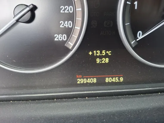 Изображение BMW - 520D, 2.0 Diesel