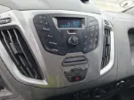 Picture of Ford - Transit Custom 310, 2.0 TDCi 