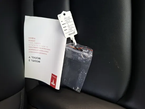 Picture of Tesla - Model 3 Long Range Dual Motor