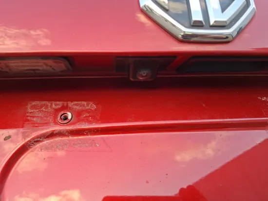 Picture of MG - EHS Plug-in Hybrid, 1.5 Hybrid