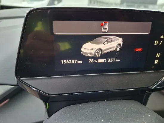 Picture of Volkswagen - ID.5 Pro Performance Upgrade