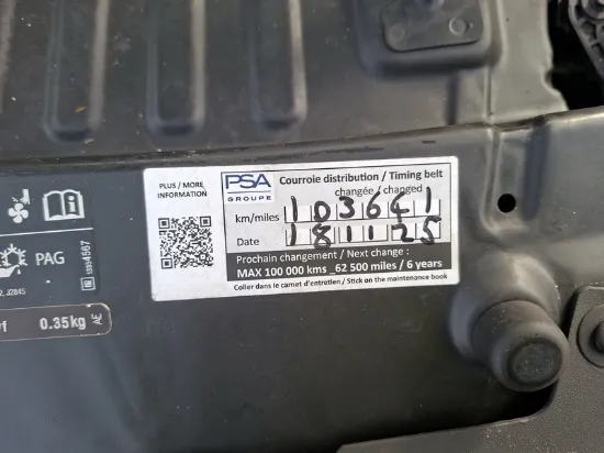 Изображение Opel - Crossland X, 1.2 Benzin