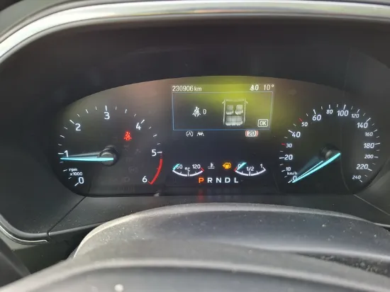 Picture of Ford - Focus, 1.5 EcoBlue Diesel, Van