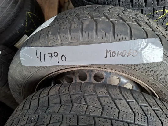 Picture of Ford - Mondeo, 2.0 EcoBlue Diesel