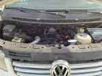 Picture of Volkswagen - Multivan, 2.5 Diesel
