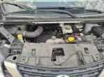 Изображение Nissan - NV300 Working Star, 1.6 dCi Diesel