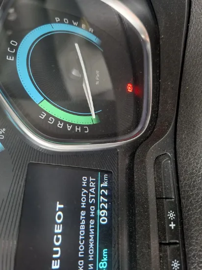 Picture of Peugeot - e-Expert, 0 El