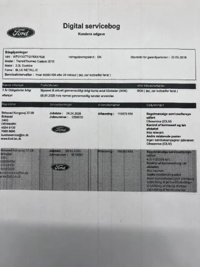 Изображение Ford - Transit Custom 300L Trend, 2.0 TDCi Diesel