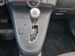 Изображение Toyota 1.8 VVT-i 7 sæder Multidrive
