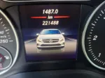 Изображение MERCEDES-BENZ A-Klasse 200 d 2,2 Diesel