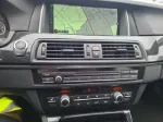 Picture of BMW 5-Serie 520d Touring Steptronic