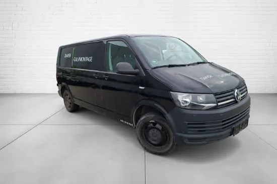 Picture of VOLKSWAGEN TRANSPORTER 2.0 TDI BMT 150  KASSEVOGN LANG DSG7