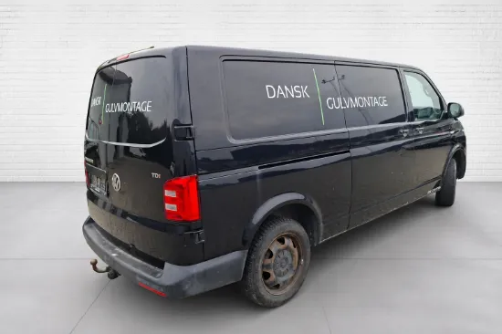 Picture of VOLKSWAGEN TRANSPORTER 2.0 TDI BMT 150  KASSEVOGN LANG DSG7